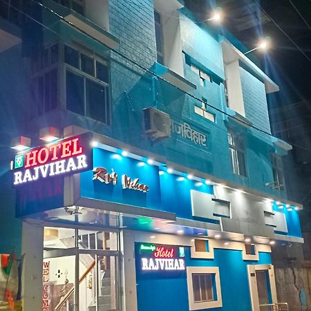 New Hotel Rajvihar Pachmarhī 외부 사진